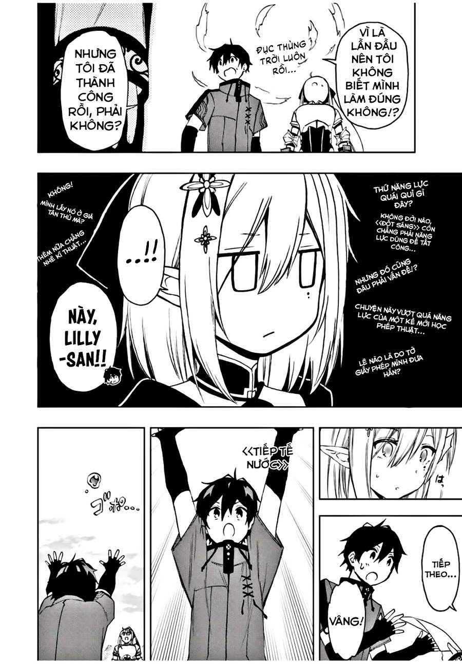 The Reincarnated Inferior Magic Swordsman Chapter 21 - 10