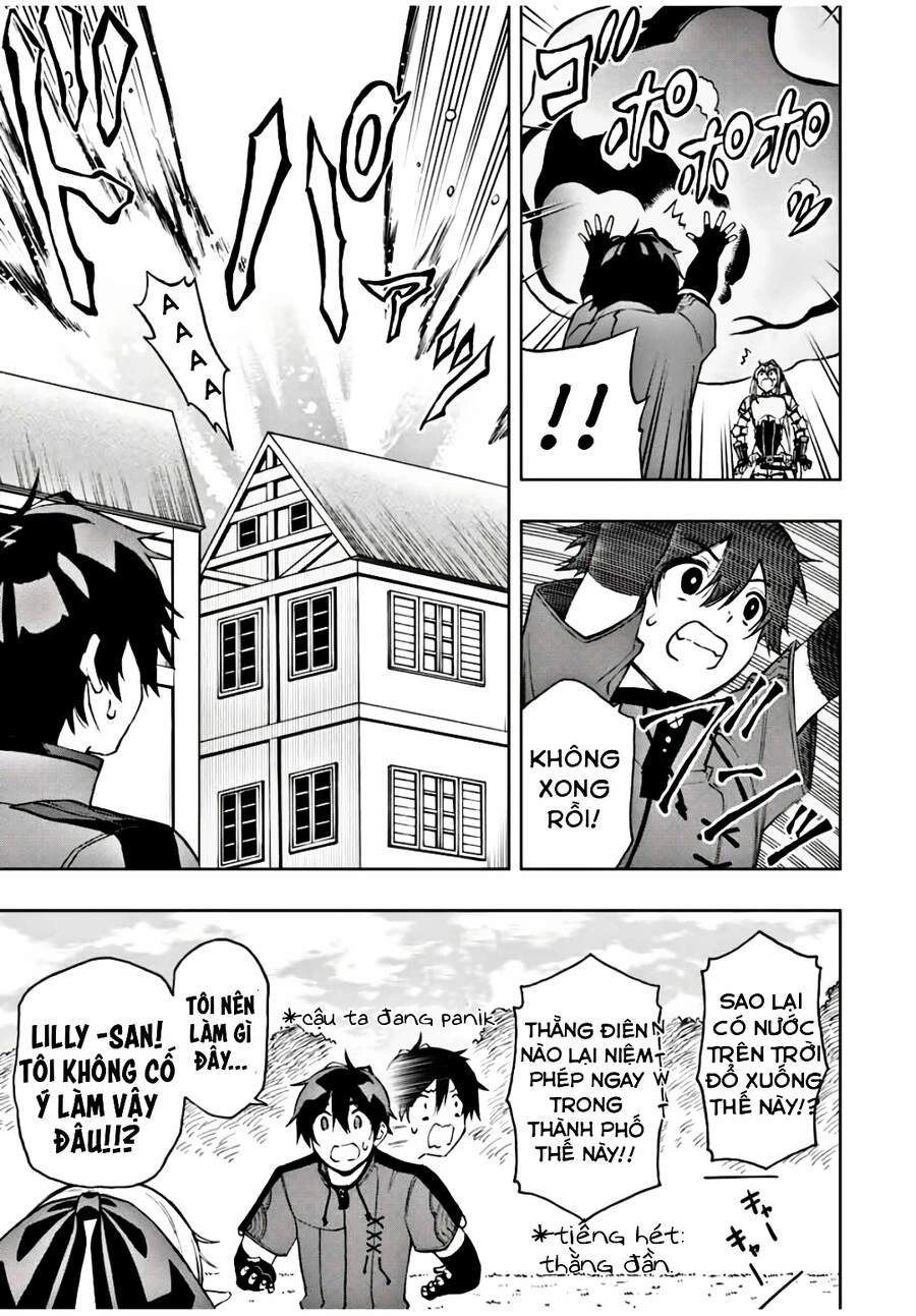 The Reincarnated Inferior Magic Swordsman Chapter 21 - 11