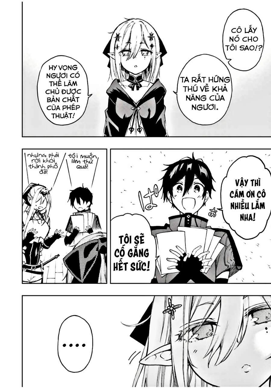 The Reincarnated Inferior Magic Swordsman Chapter 22 - 4