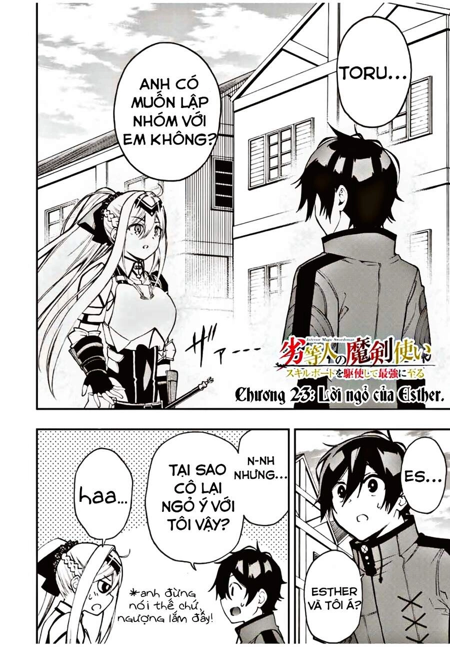 The Reincarnated Inferior Magic Swordsman Chapter 23 - 1