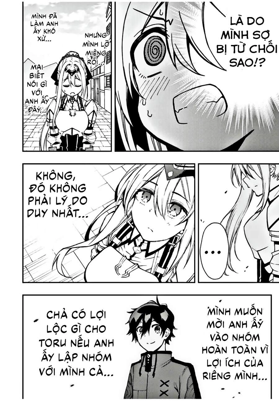 The Reincarnated Inferior Magic Swordsman Chapter 23 - 5