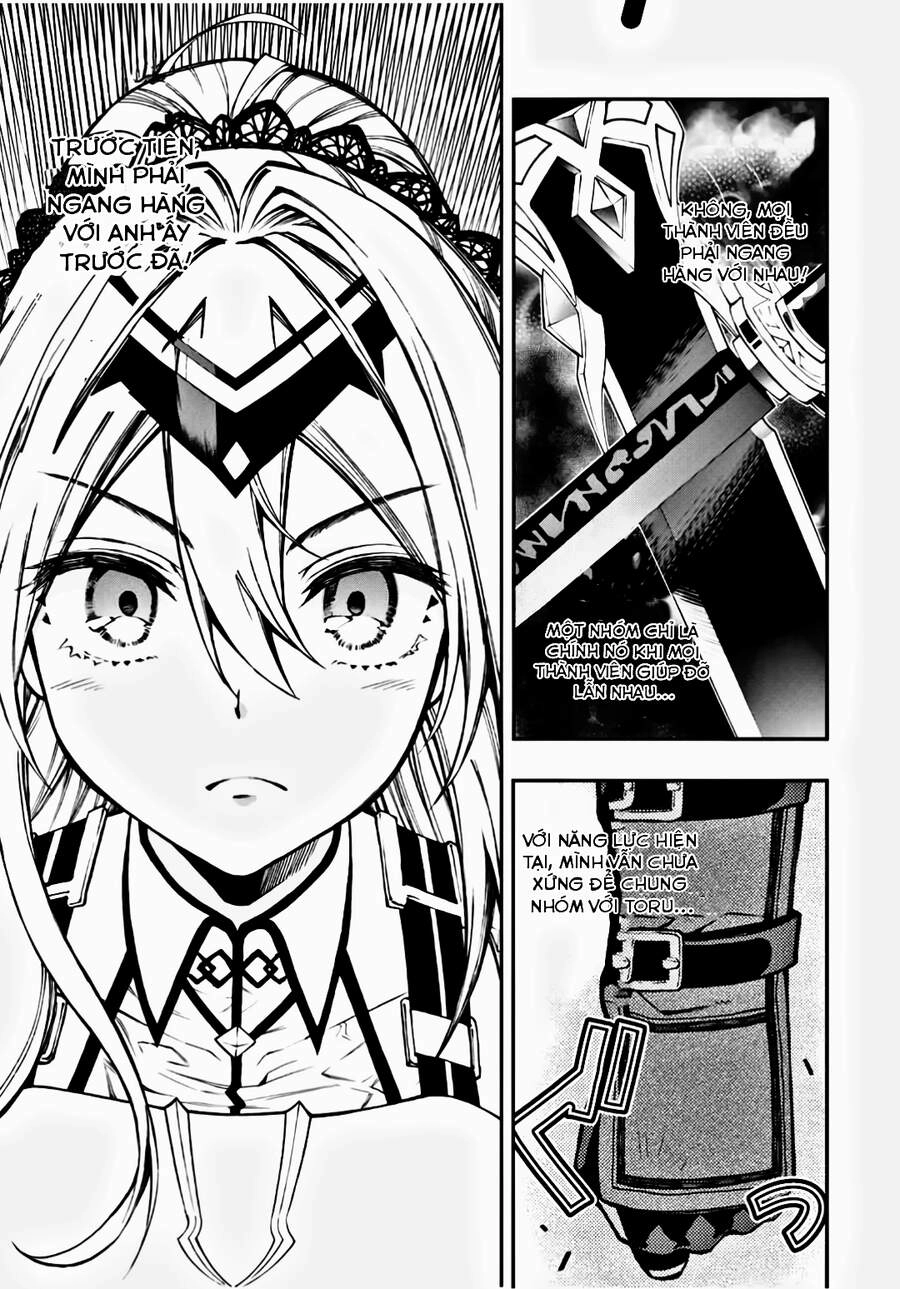 The Reincarnated Inferior Magic Swordsman Chapter 23 - 6