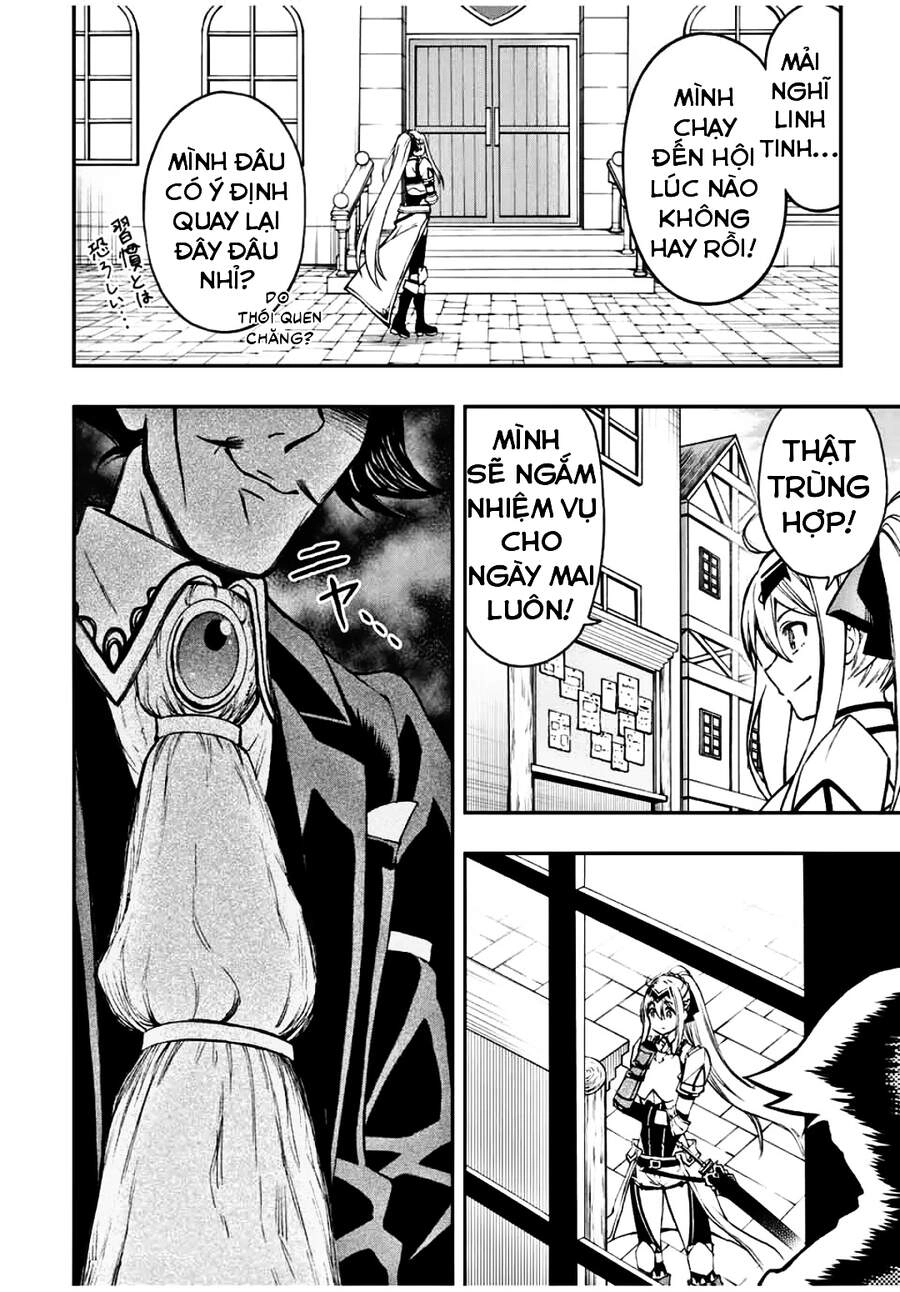 The Reincarnated Inferior Magic Swordsman Chapter 23 - 7