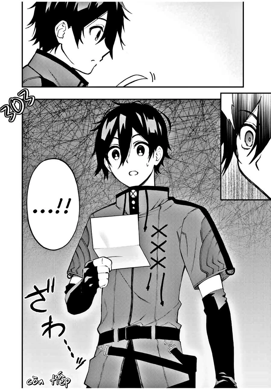 The Reincarnated Inferior Magic Swordsman Chapter 23 - 9