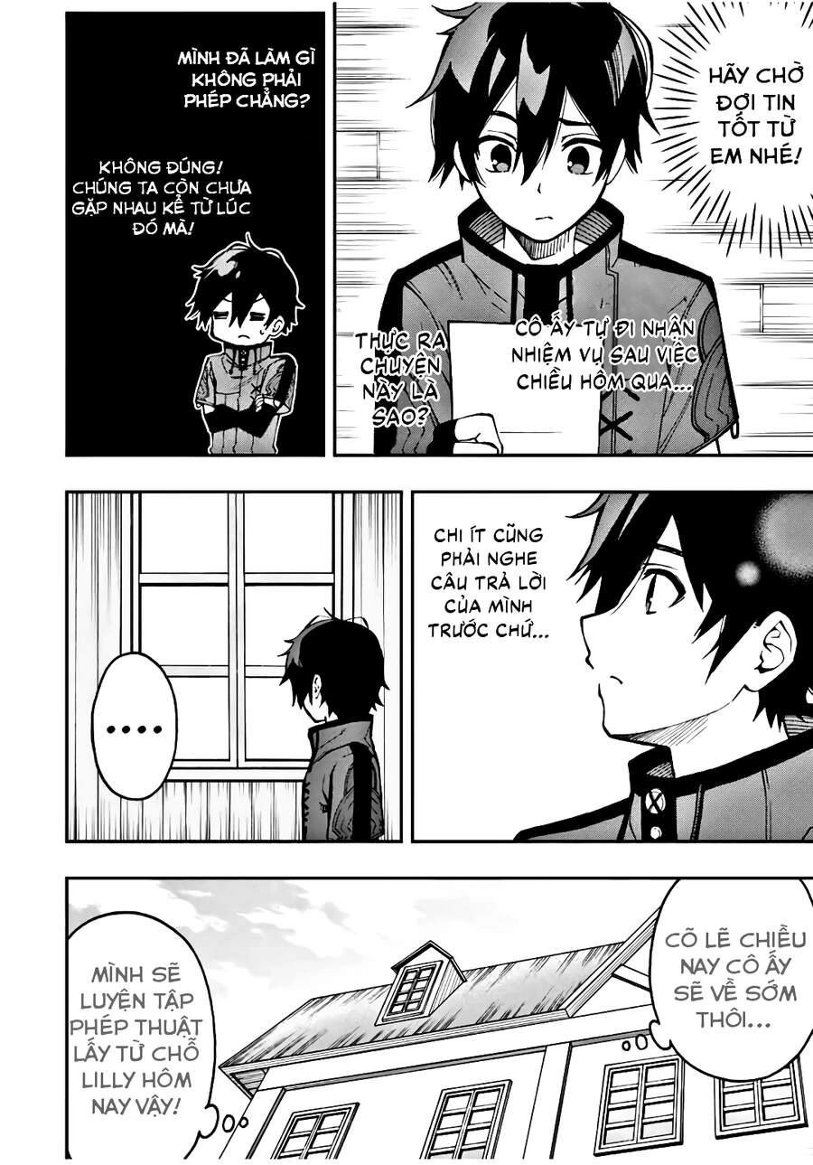 The Reincarnated Inferior Magic Swordsman Chapter 24 - 2