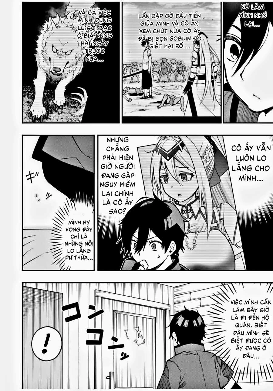 The Reincarnated Inferior Magic Swordsman Chapter 24 - 4