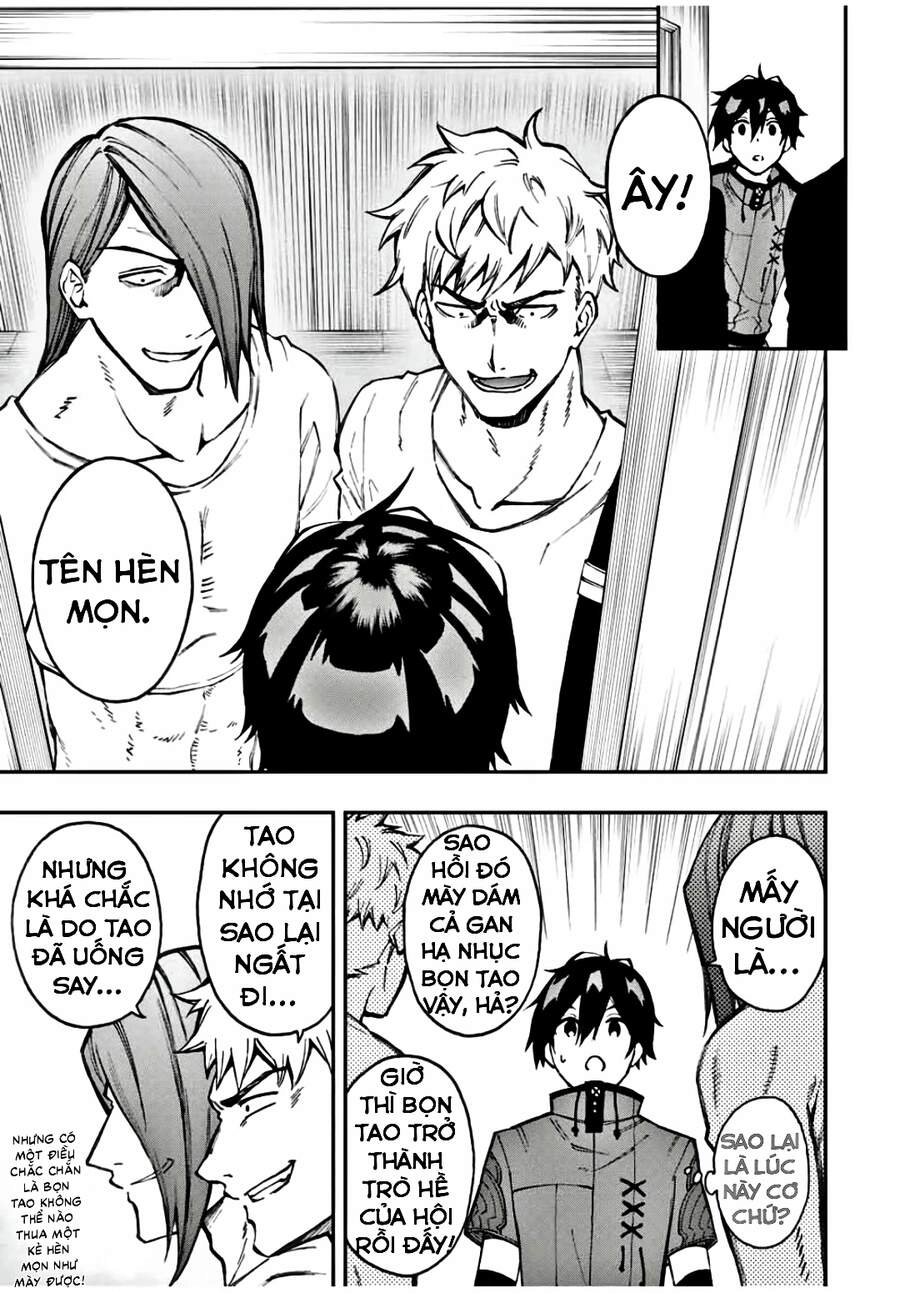 The Reincarnated Inferior Magic Swordsman Chapter 24 - 5