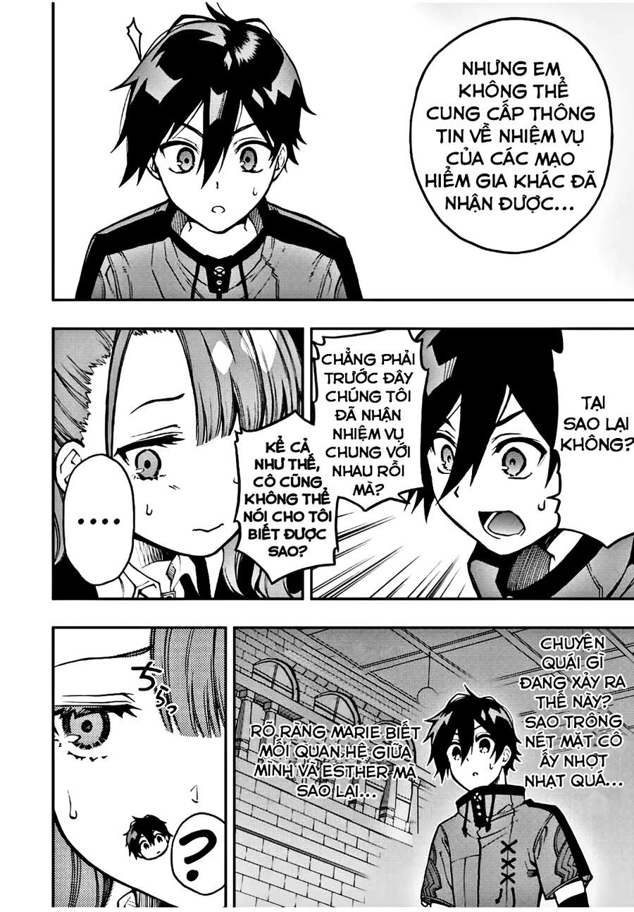 The Reincarnated Inferior Magic Swordsman Chapter 25 - 3