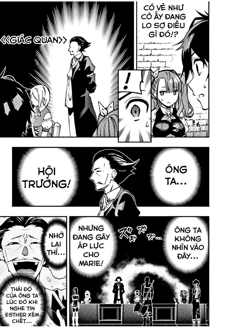 The Reincarnated Inferior Magic Swordsman Chapter 25 - 4