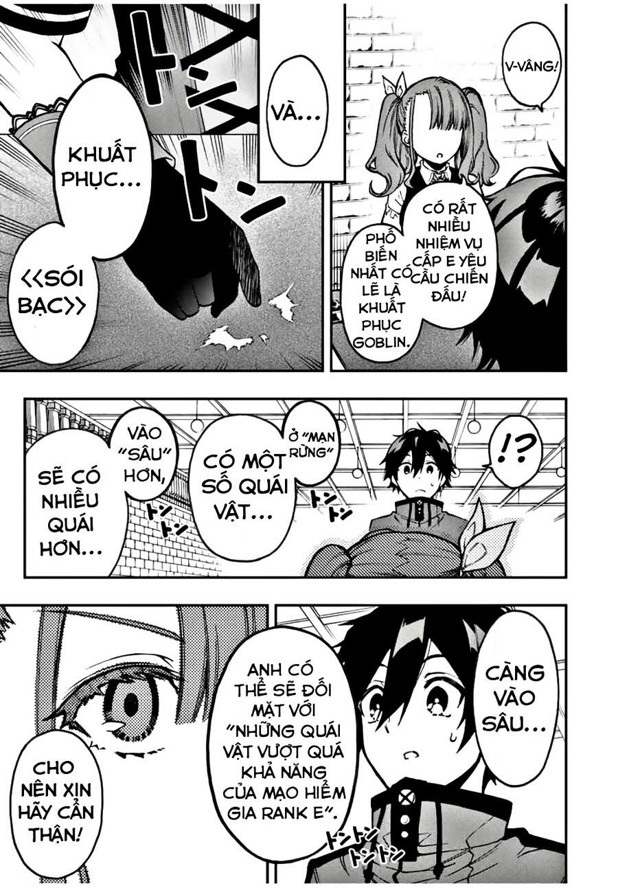 The Reincarnated Inferior Magic Swordsman Chapter 25 - 6