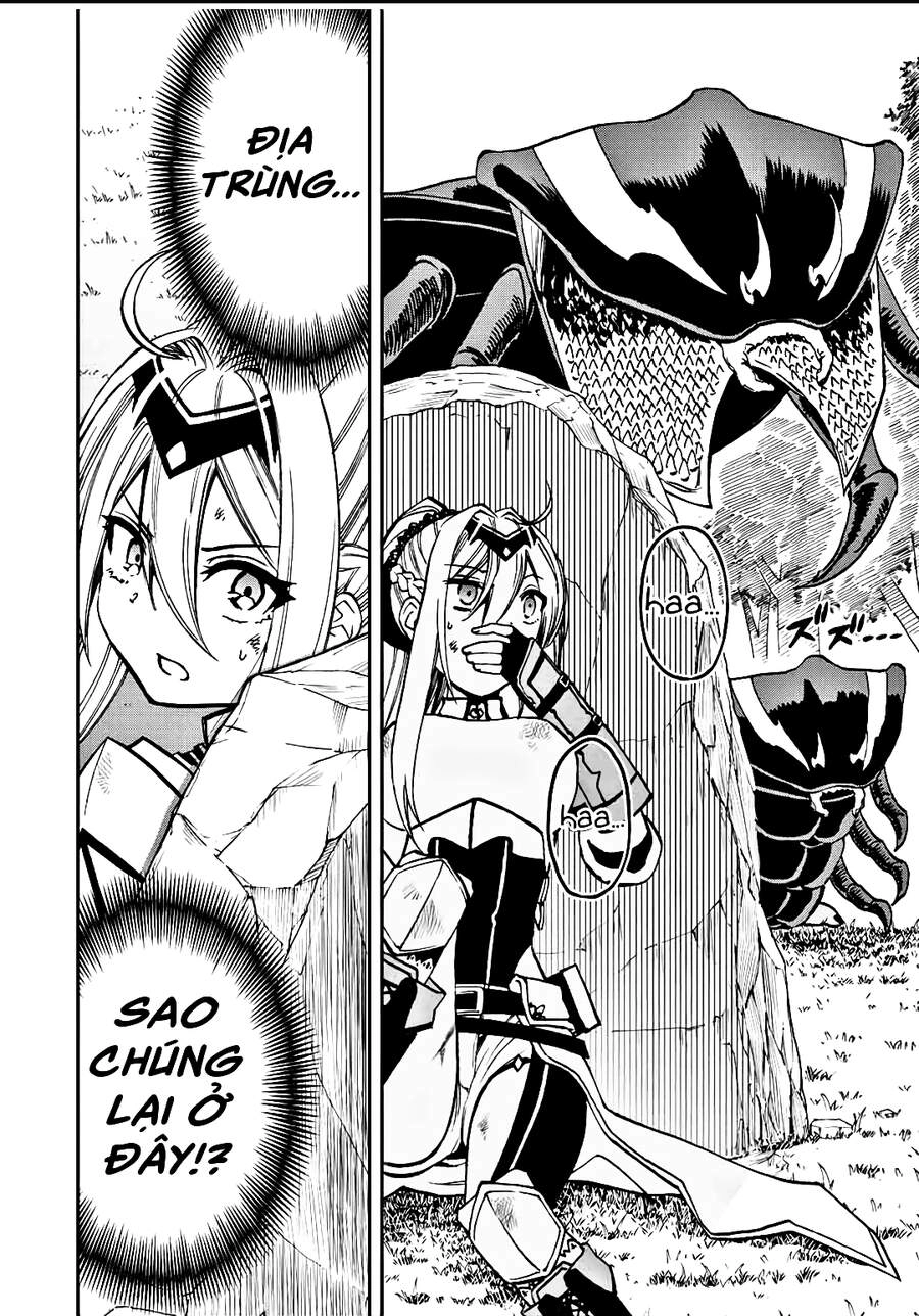 The Reincarnated Inferior Magic Swordsman Chapter 26 - 2