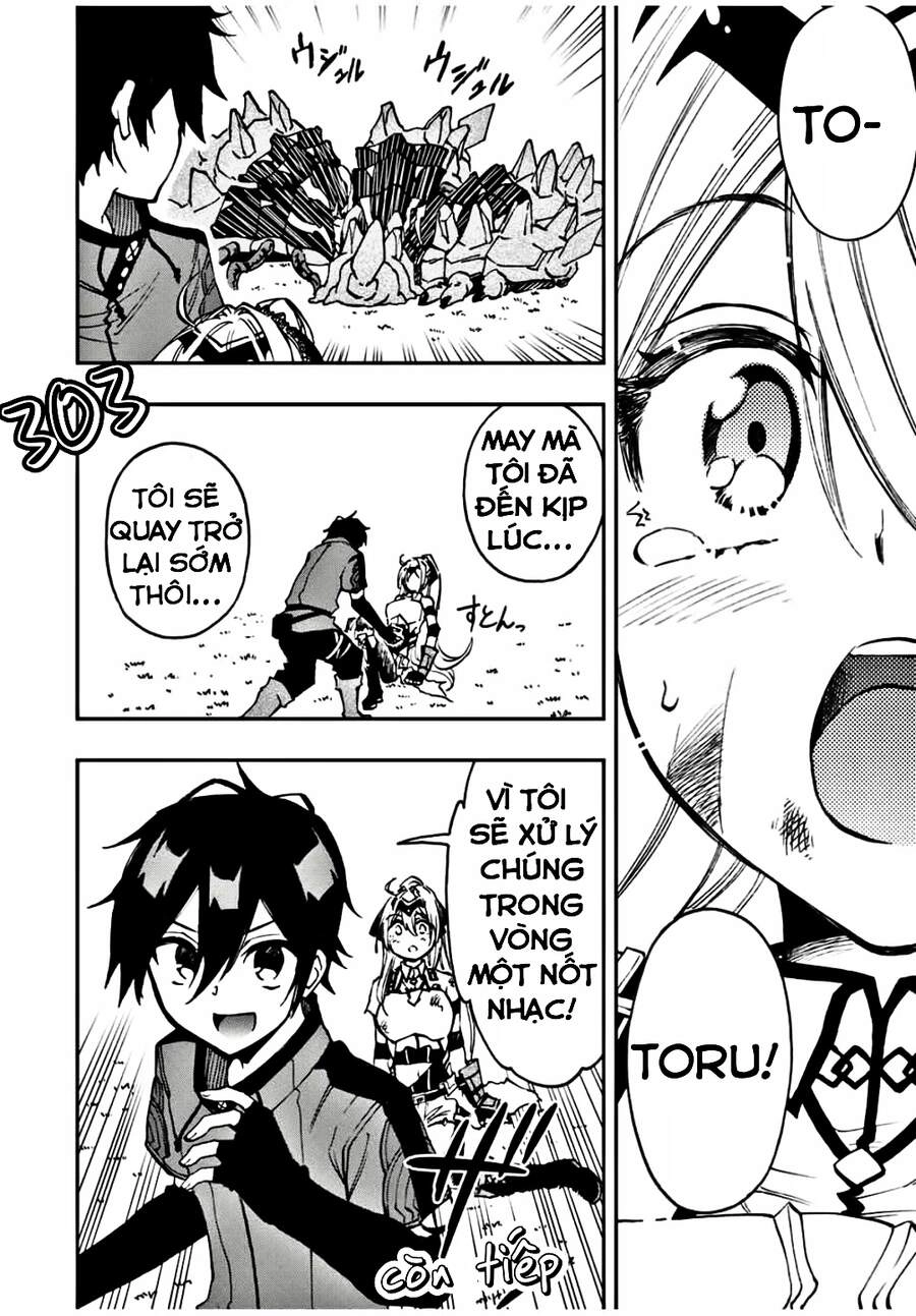 The Reincarnated Inferior Magic Swordsman Chapter 26 - 14