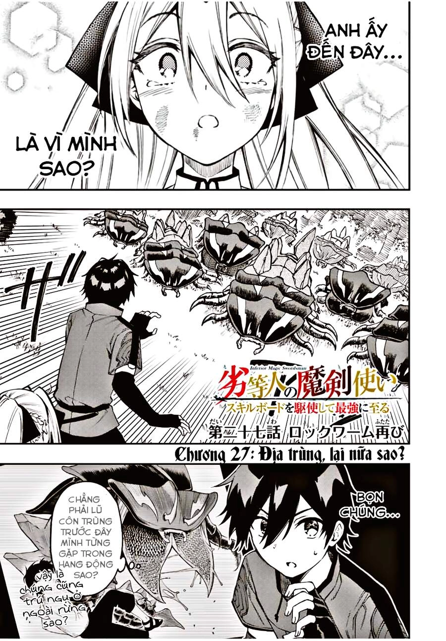 The Reincarnated Inferior Magic Swordsman Chapter 27 - 1