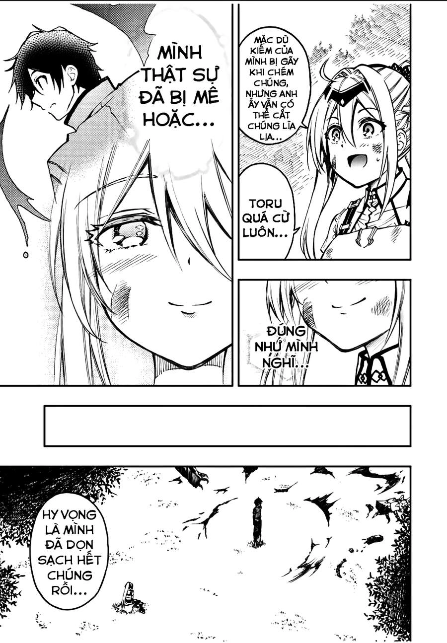 The Reincarnated Inferior Magic Swordsman Chapter 27 - 5