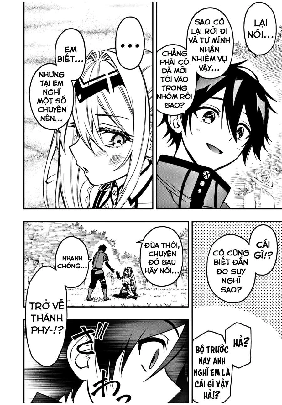 The Reincarnated Inferior Magic Swordsman Chapter 27 - 8