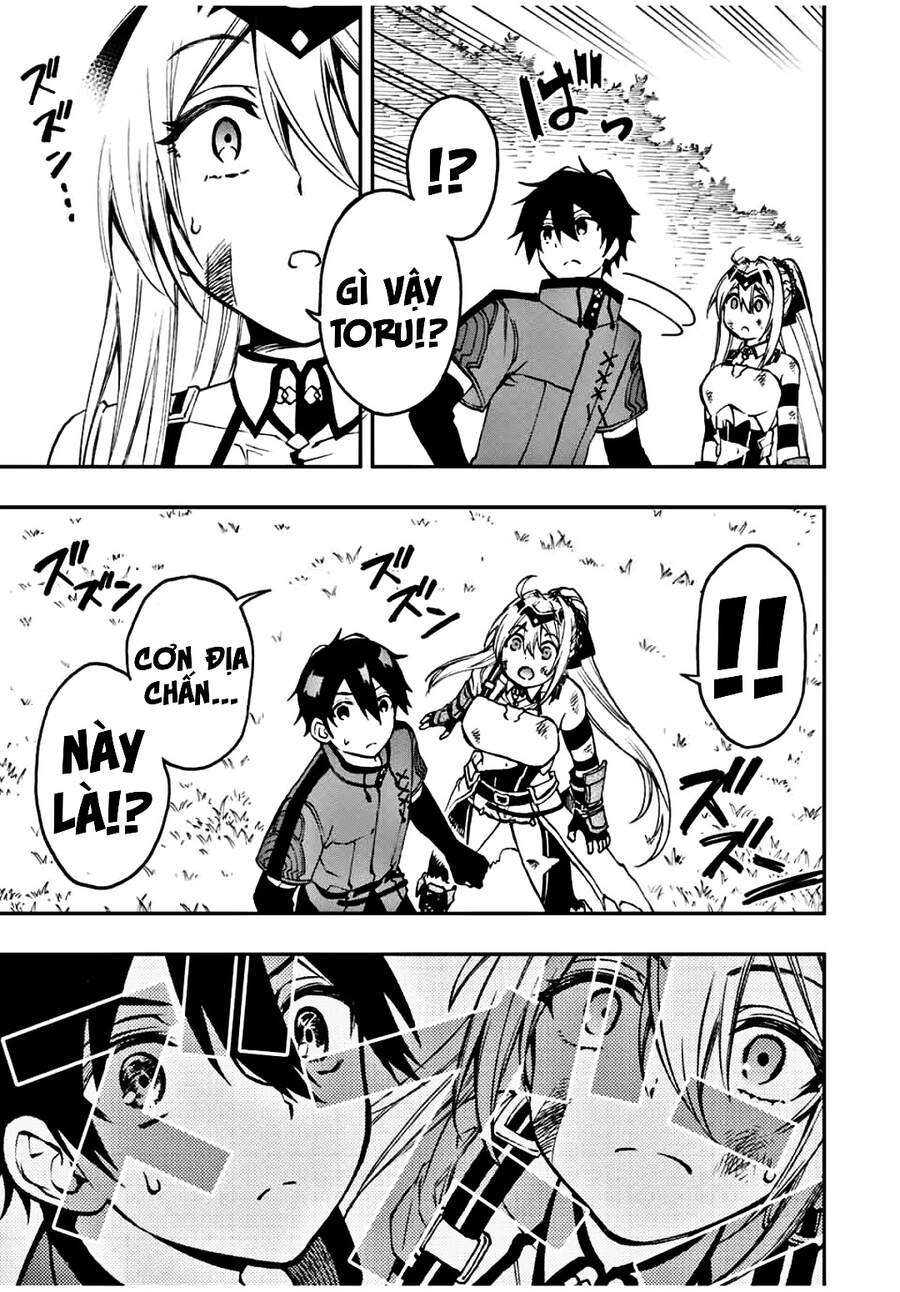 The Reincarnated Inferior Magic Swordsman Chapter 27 - 9