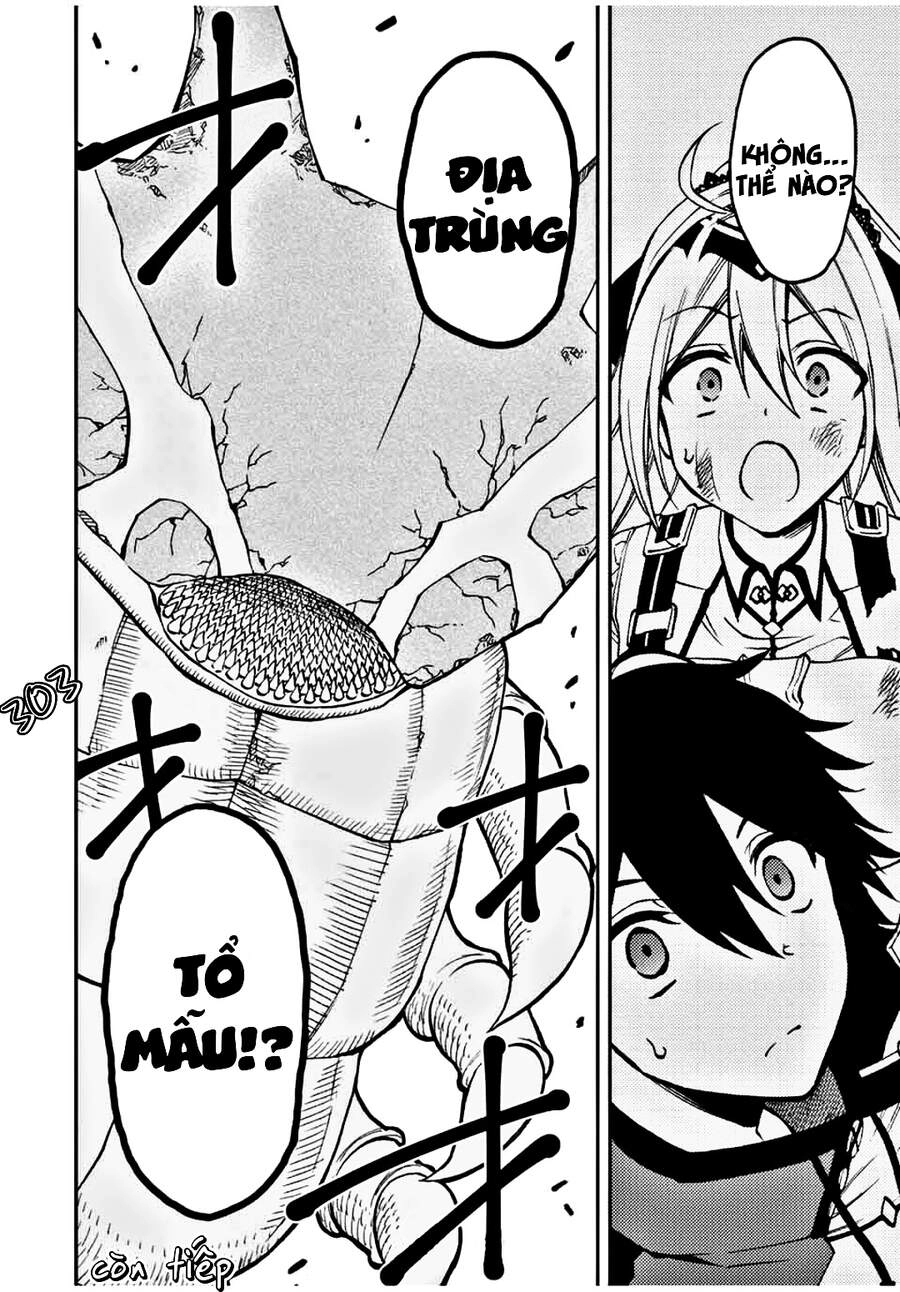 The Reincarnated Inferior Magic Swordsman Chapter 27 - 11