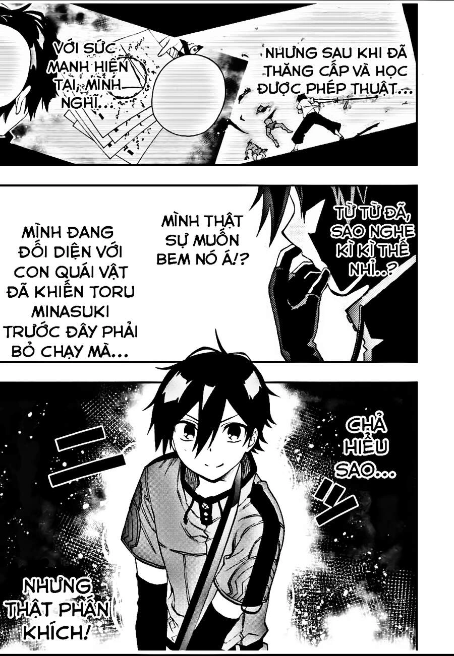 The Reincarnated Inferior Magic Swordsman Chapter 28 - 3