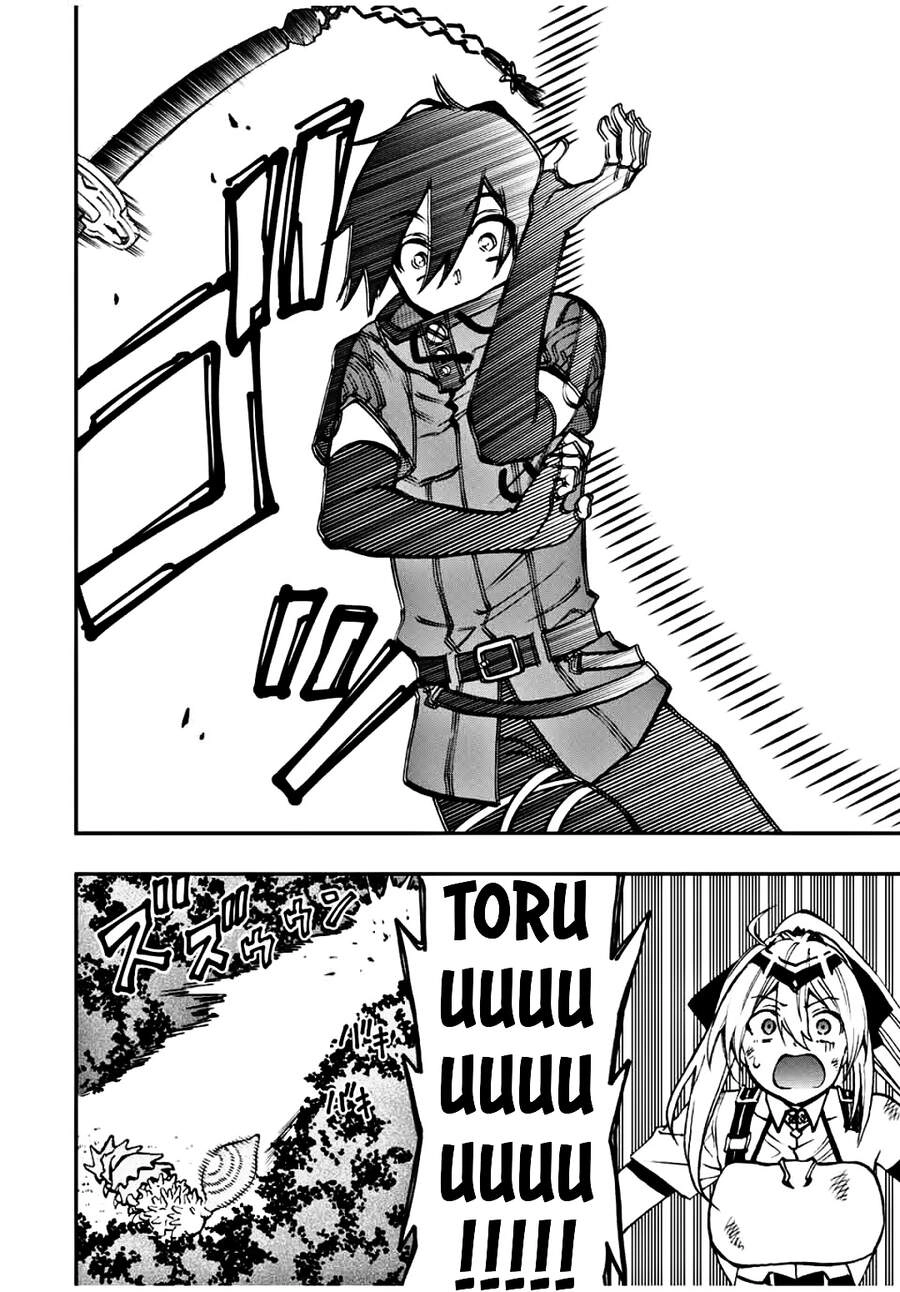 The Reincarnated Inferior Magic Swordsman Chapter 28 - 4