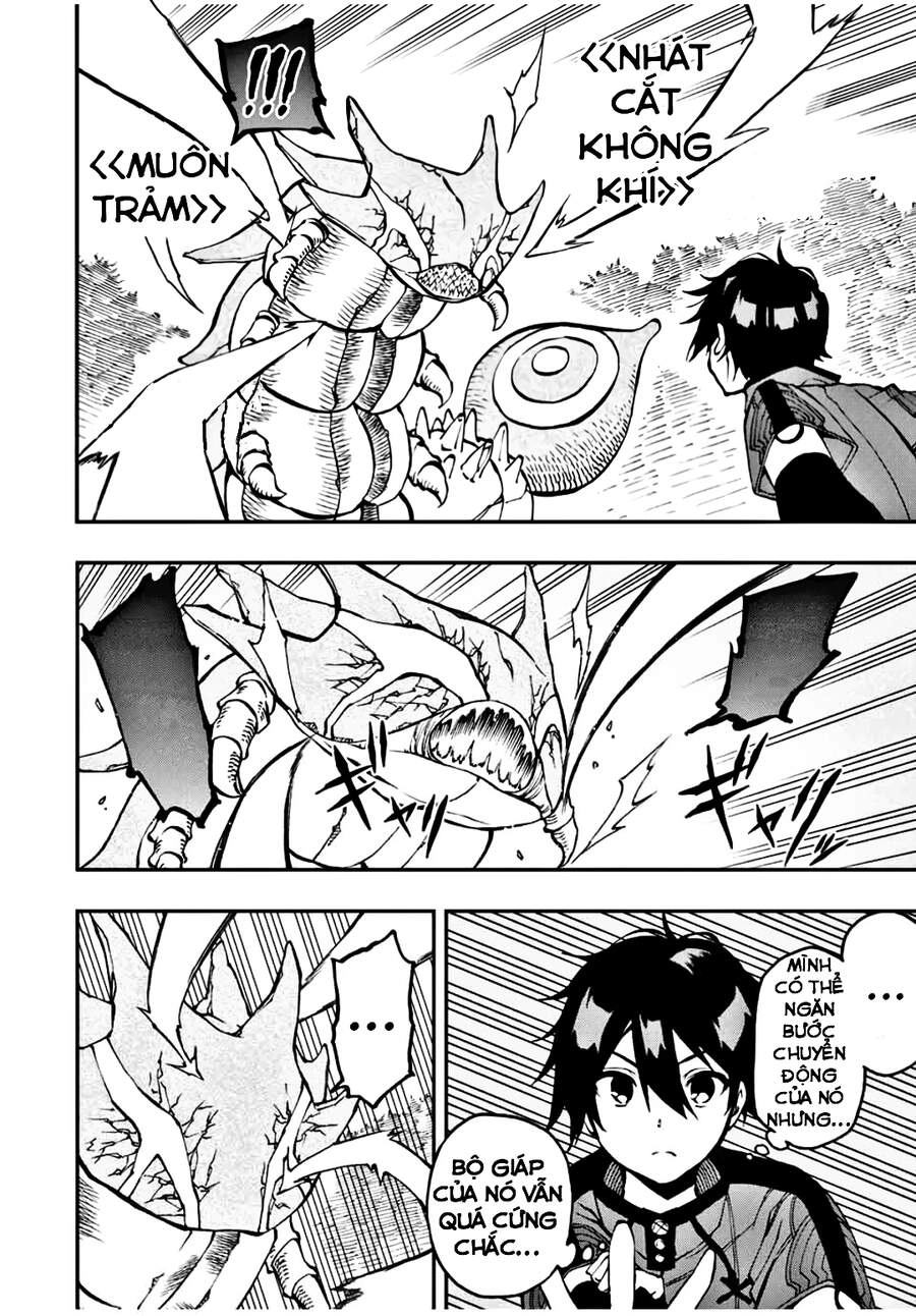 The Reincarnated Inferior Magic Swordsman Chapter 28 - 6