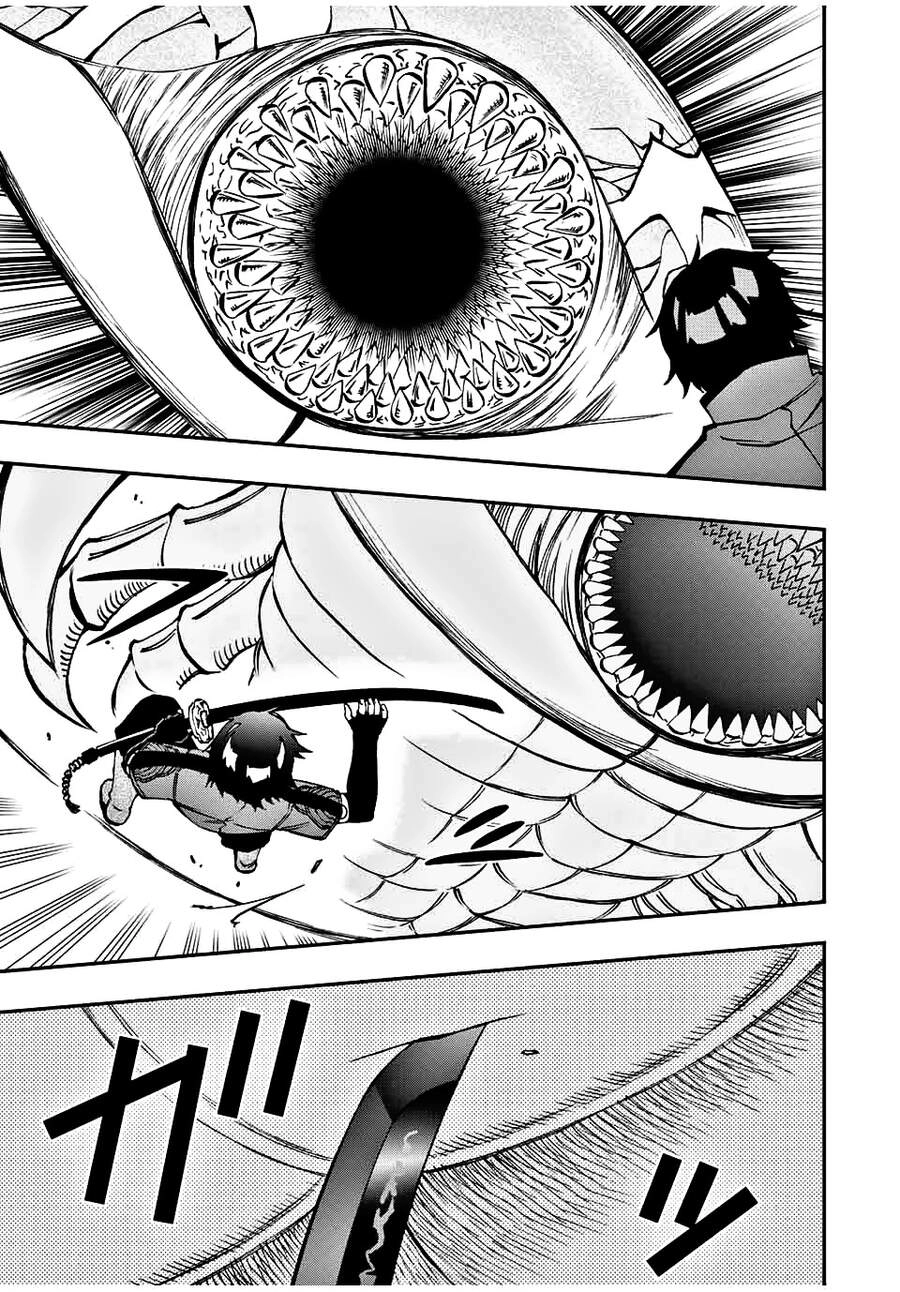 The Reincarnated Inferior Magic Swordsman Chapter 29 - 2