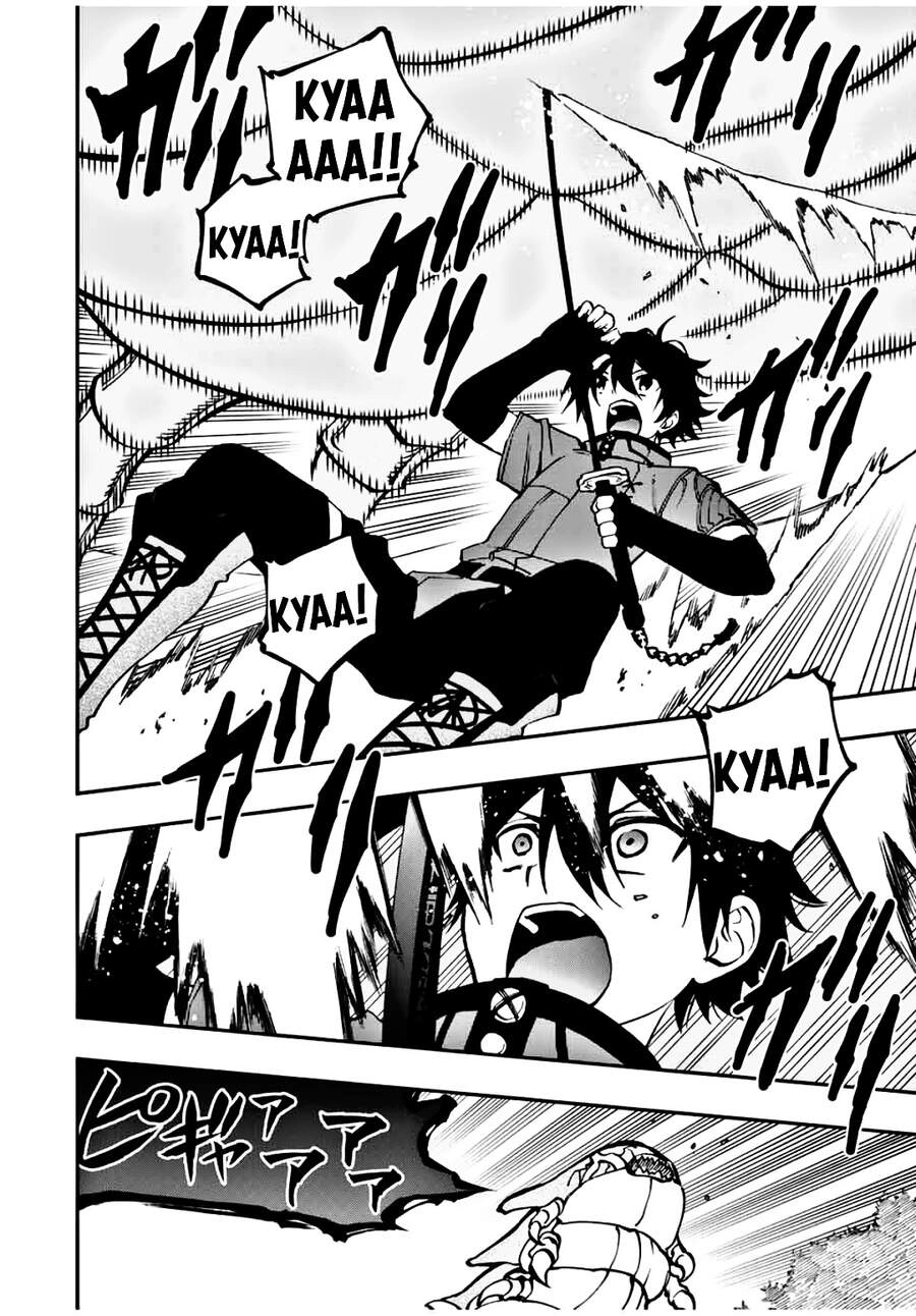 The Reincarnated Inferior Magic Swordsman Chapter 29 - 3