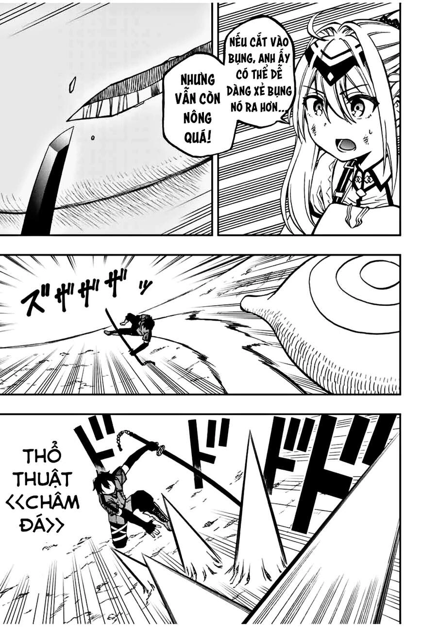 The Reincarnated Inferior Magic Swordsman Chapter 29 - 4