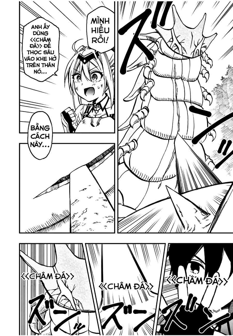 The Reincarnated Inferior Magic Swordsman Chapter 29 - 5