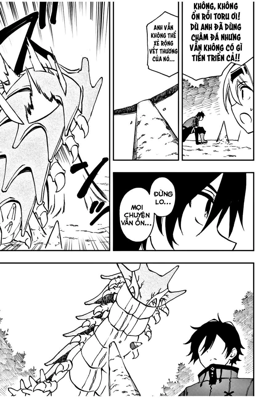 The Reincarnated Inferior Magic Swordsman Chapter 29 - 6