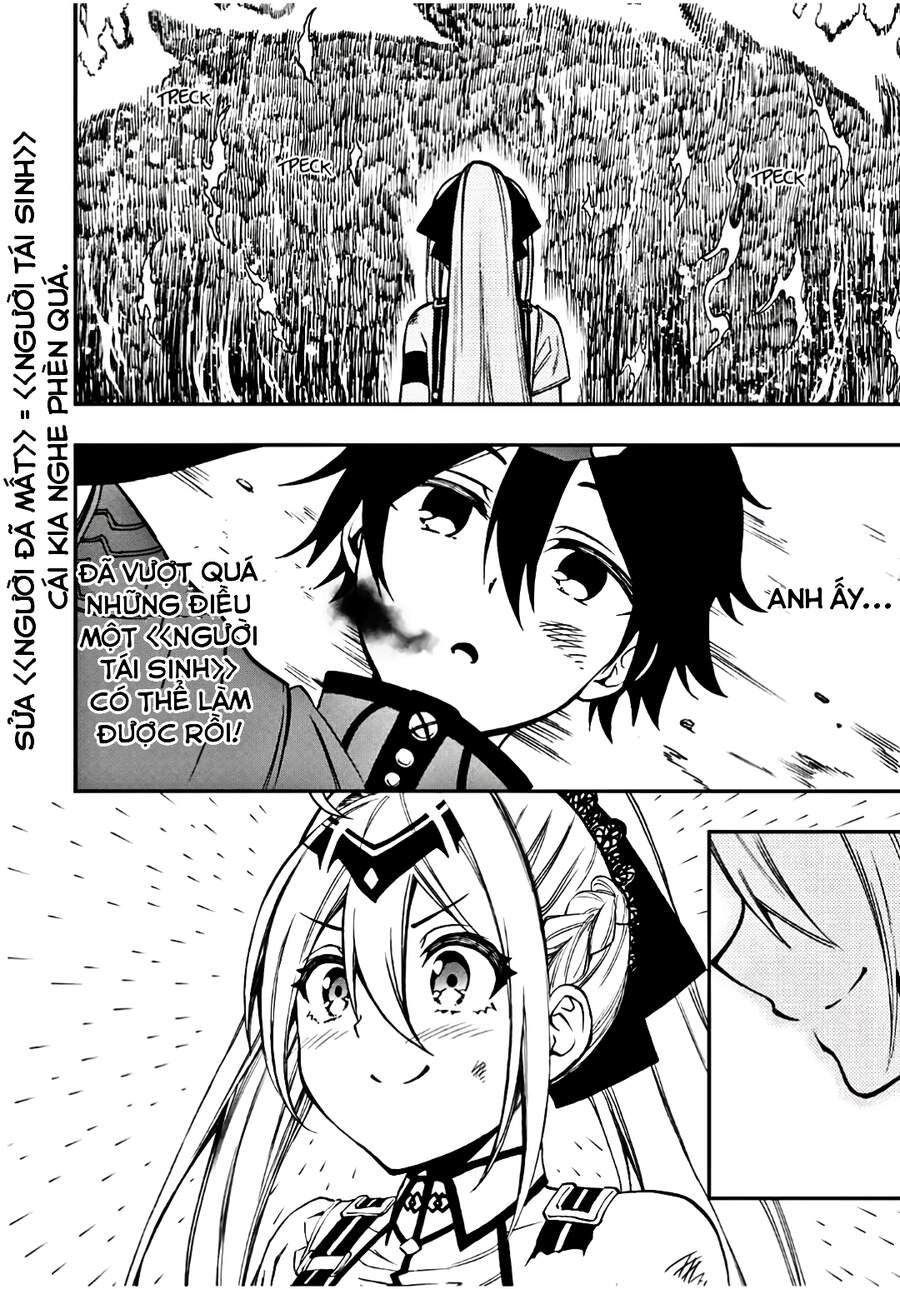 The Reincarnated Inferior Magic Swordsman Chapter 30 - 2