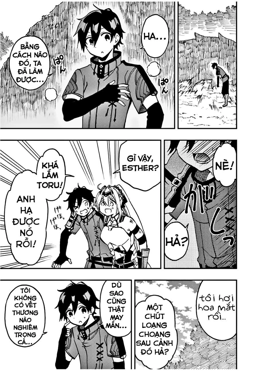 The Reincarnated Inferior Magic Swordsman Chapter 30 - 3