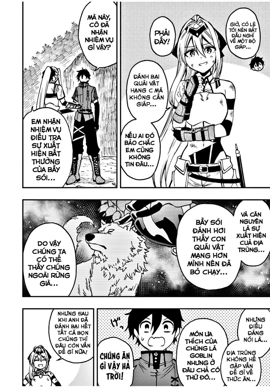 The Reincarnated Inferior Magic Swordsman Chapter 30 - 4