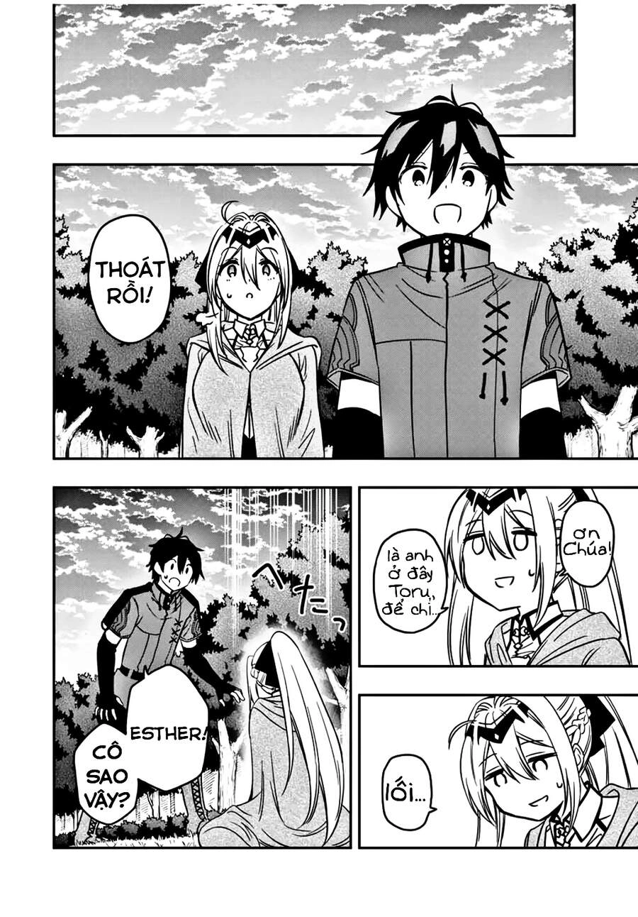 The Reincarnated Inferior Magic Swordsman Chapter 30 - 8