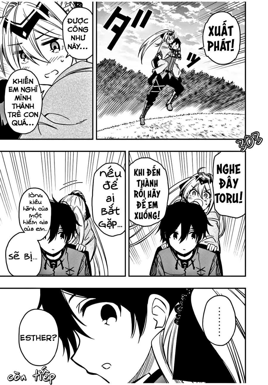 The Reincarnated Inferior Magic Swordsman Chapter 30 - 11