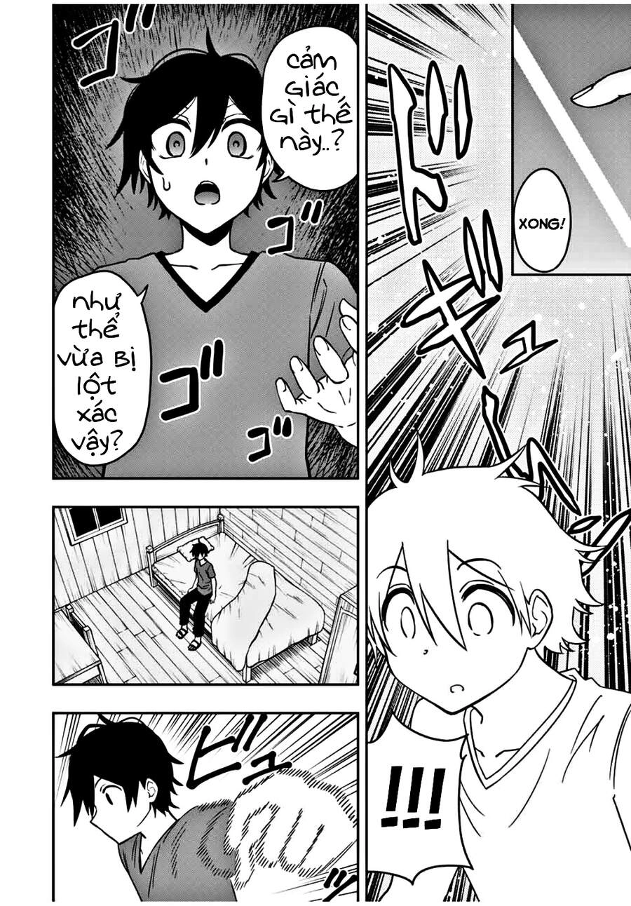 The Reincarnated Inferior Magic Swordsman Chapter 31 - 6