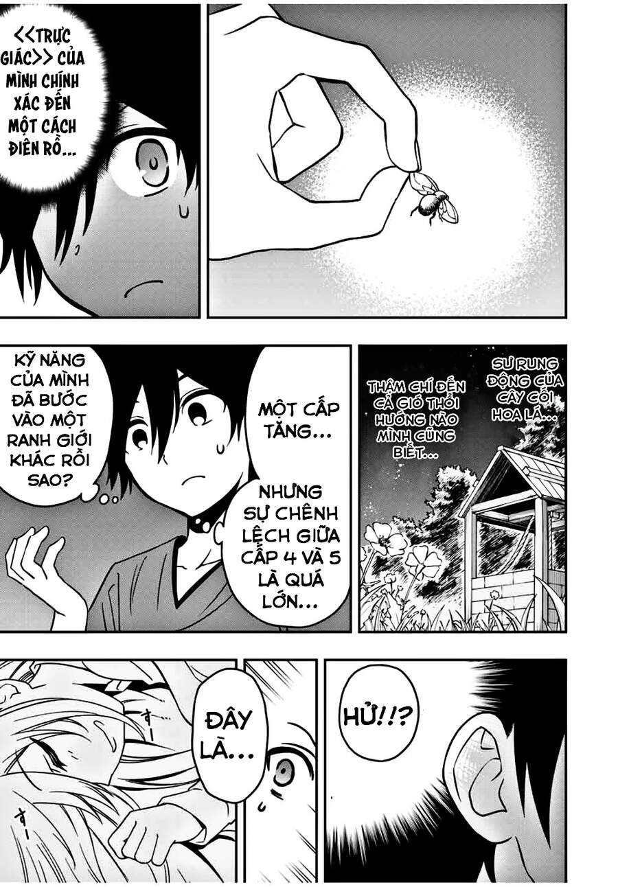 The Reincarnated Inferior Magic Swordsman Chapter 31 - 7