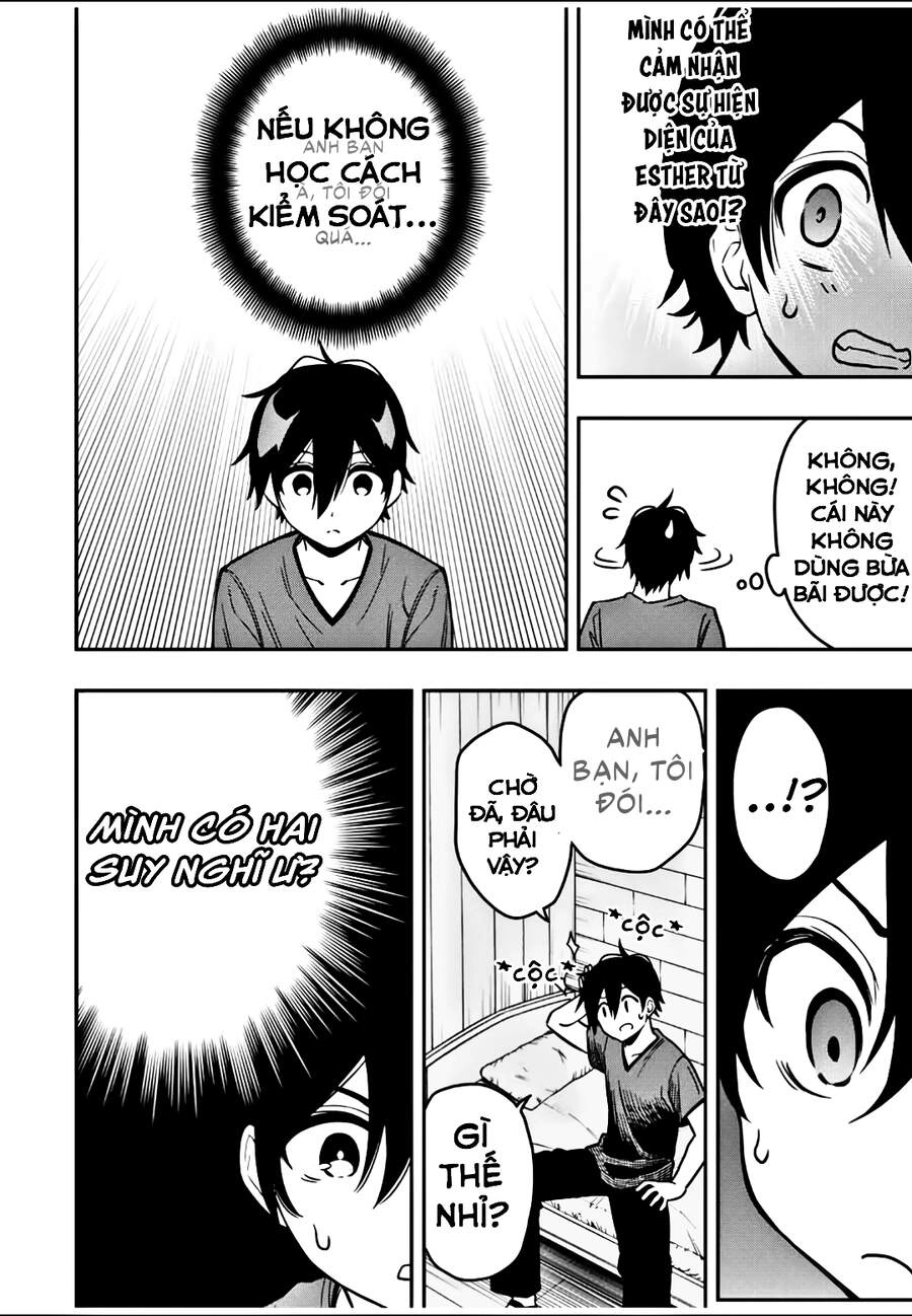 The Reincarnated Inferior Magic Swordsman Chapter 31 - 8