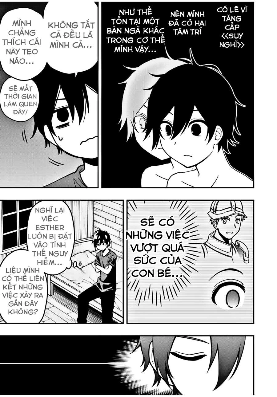 The Reincarnated Inferior Magic Swordsman Chapter 31 - 9