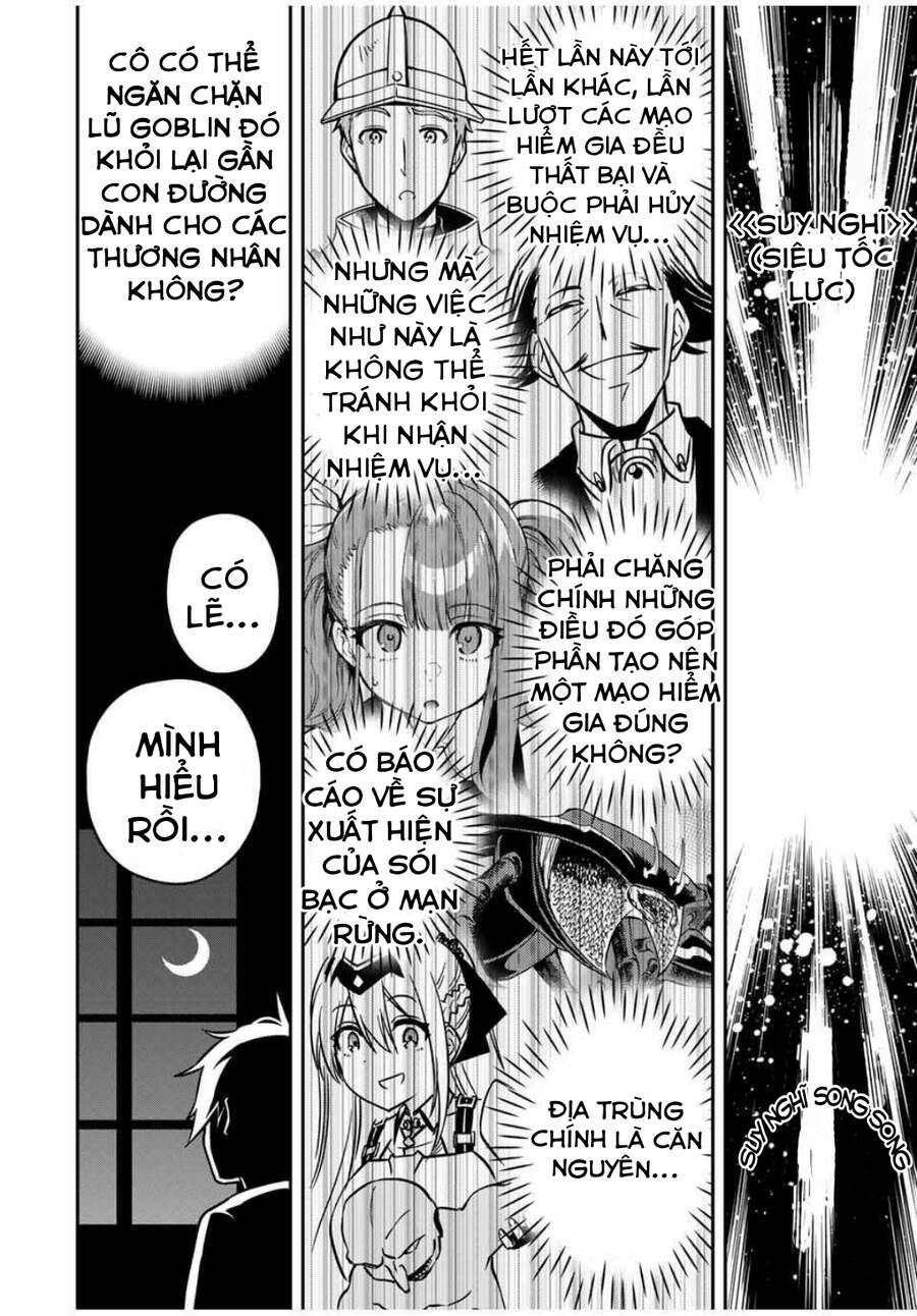 The Reincarnated Inferior Magic Swordsman Chapter 31 - 10