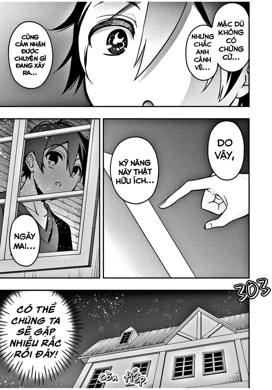 The Reincarnated Inferior Magic Swordsman Chapter 31 - 11