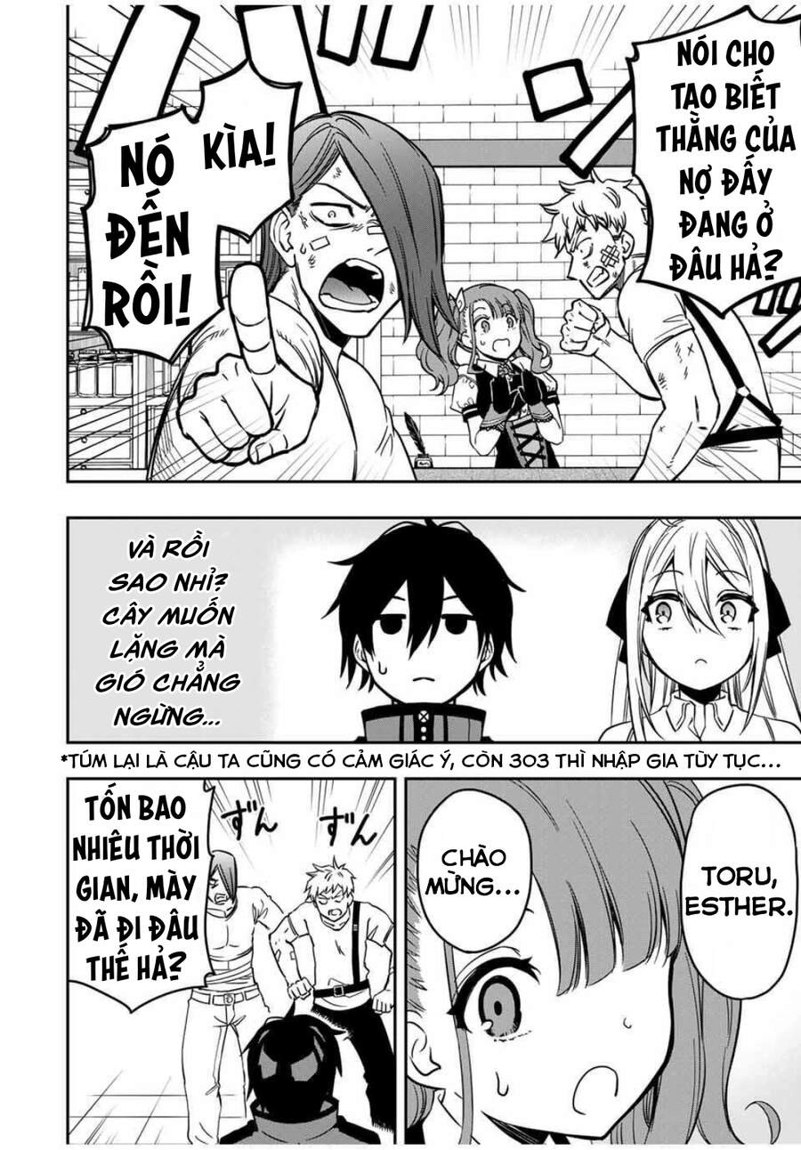 The Reincarnated Inferior Magic Swordsman Chapter 32 - 3