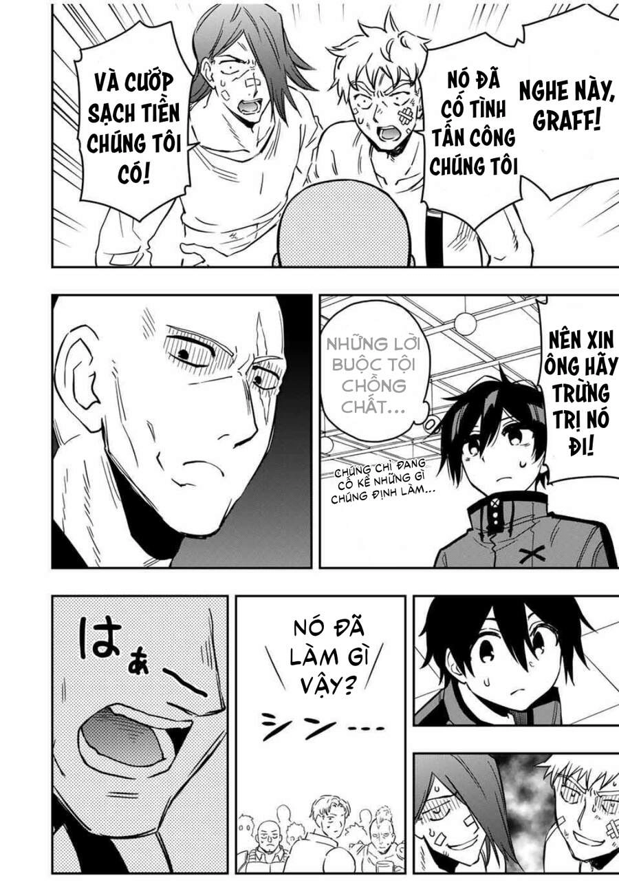 The Reincarnated Inferior Magic Swordsman Chapter 32 - 7