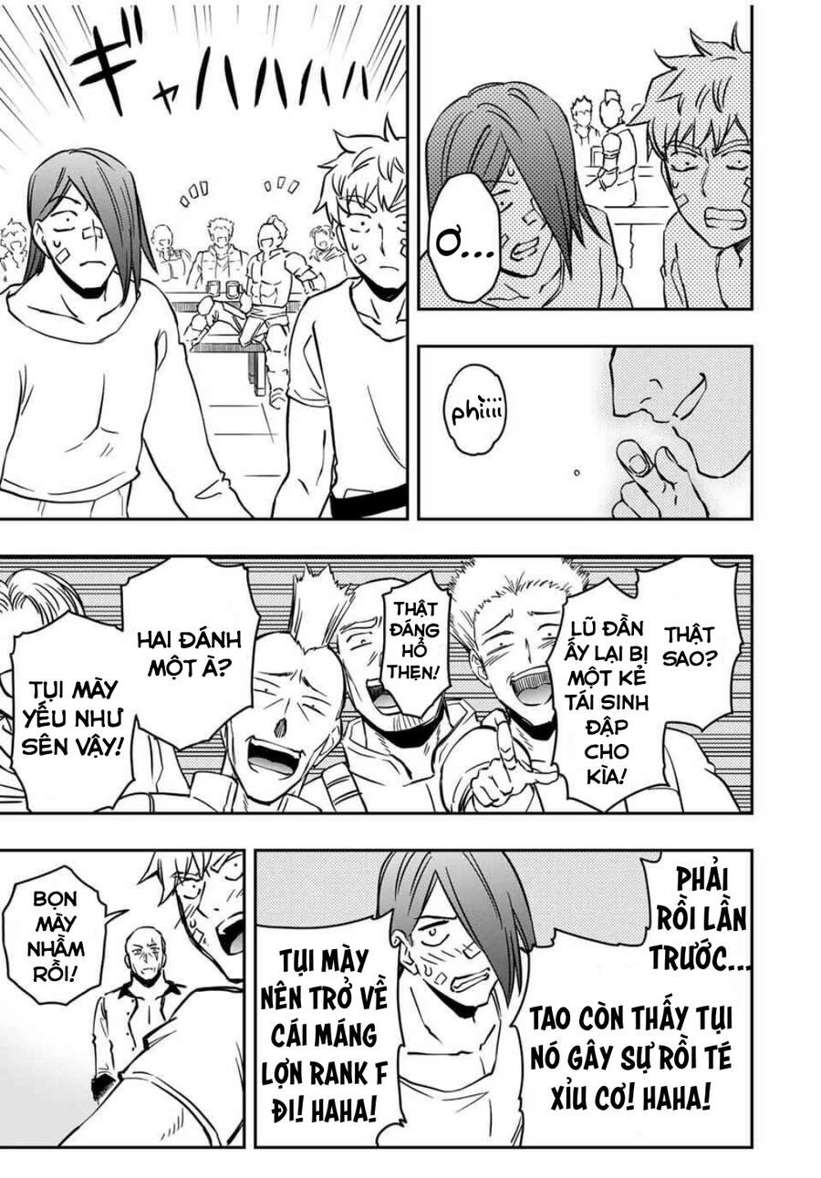 The Reincarnated Inferior Magic Swordsman Chapter 32 - 10