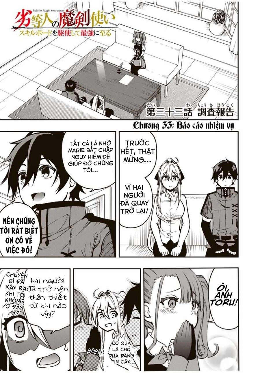 The Reincarnated Inferior Magic Swordsman Chapter 33 - 1