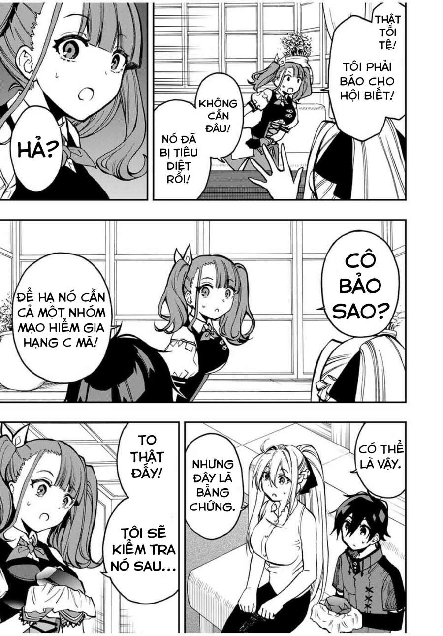 The Reincarnated Inferior Magic Swordsman Chapter 33 - 3