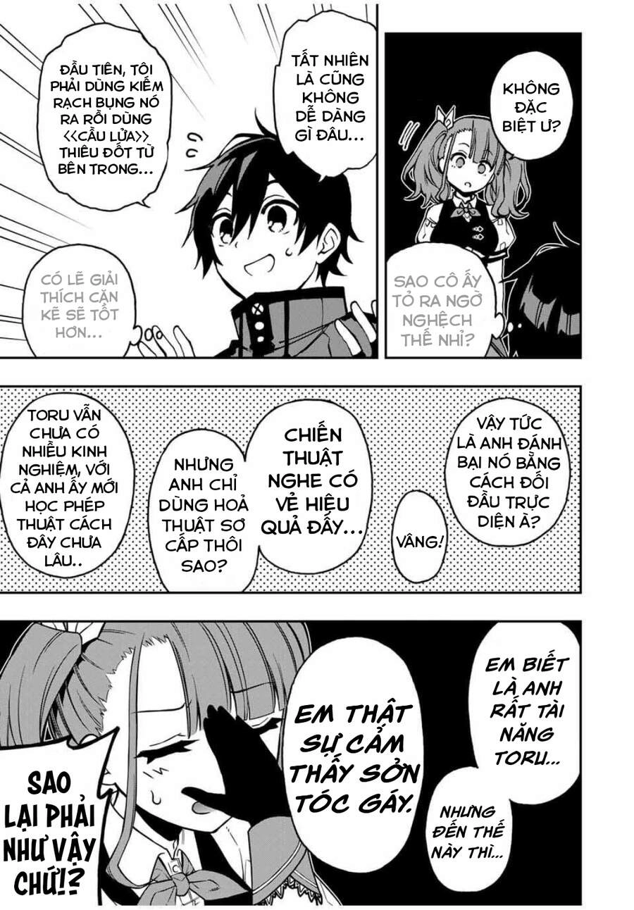 The Reincarnated Inferior Magic Swordsman Chapter 33 - 5