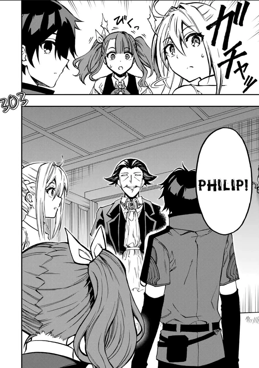 The Reincarnated Inferior Magic Swordsman Chapter 33 - 10