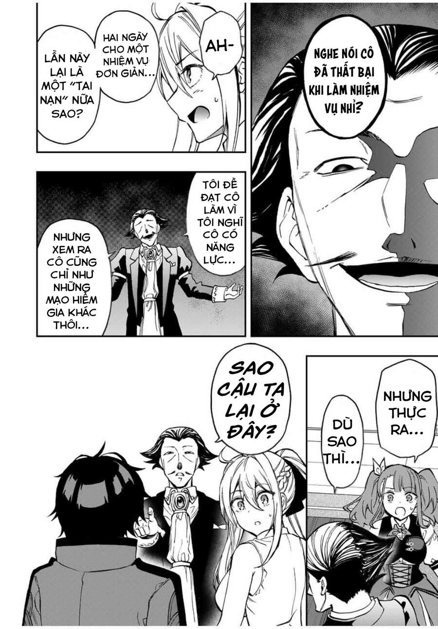 The Reincarnated Inferior Magic Swordsman Chapter 34 - 2