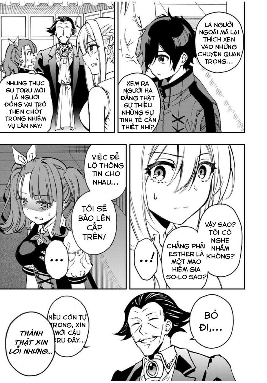 The Reincarnated Inferior Magic Swordsman Chapter 34 - 3