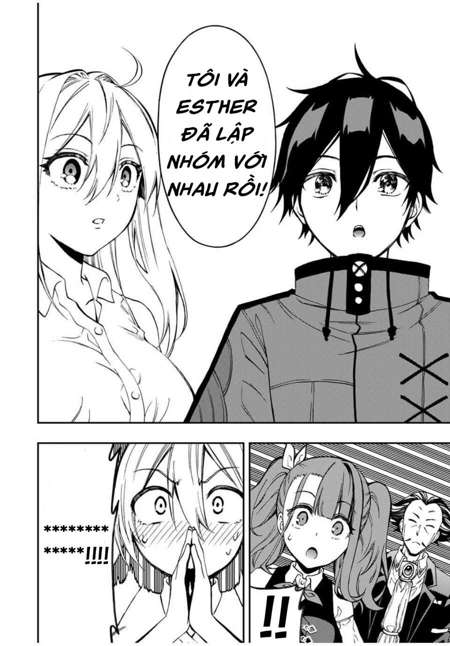 The Reincarnated Inferior Magic Swordsman Chapter 34 - 4